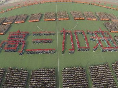 安阳高考家教价格多少钱一小时？收费标准？