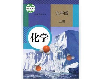 安阳找化学家教哪家好？