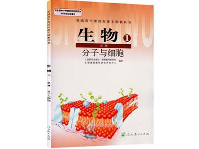 安阳生物家教哪里找？