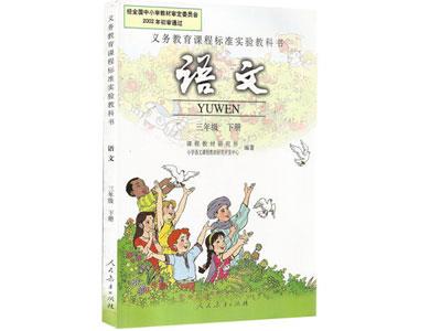 安阳语文家教哪里找？