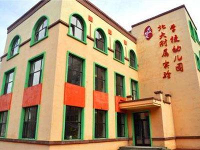 安阳学龄前家教哪里找？