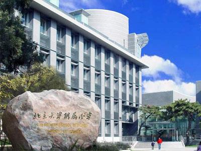 安阳五年级辅导老师哪里找？