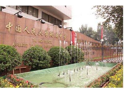 安阳八年级辅导老师哪里找？