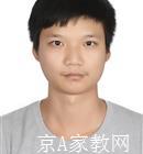 中国农业大学家教初中物理老师